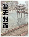 保福寺桥318事件